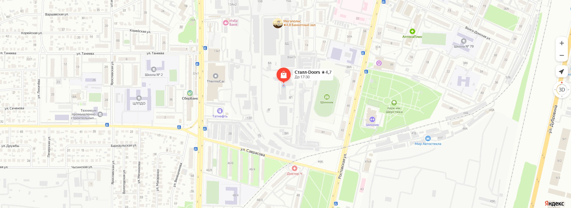 Карта проезда Брянск